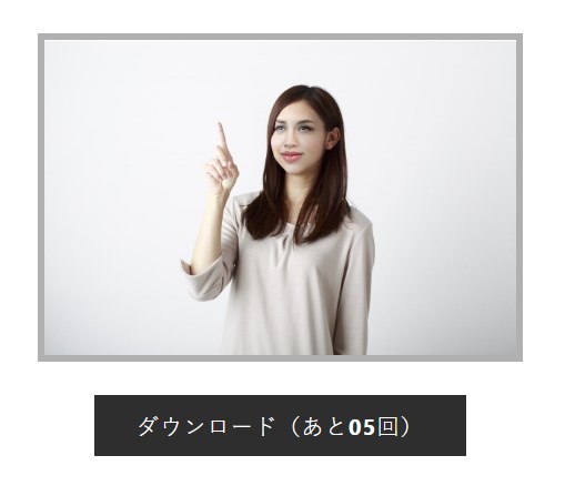 Ai技術で顔の差し替え合成が簡単に Fusionac を試した感想と注意点 Beginner S Design Note